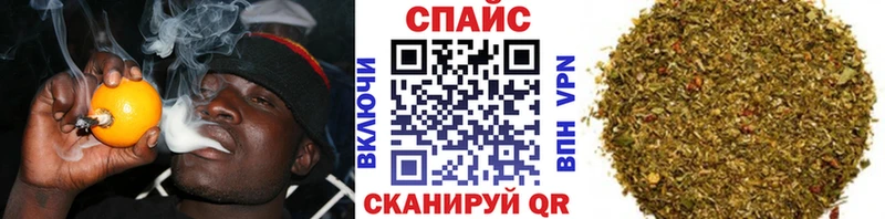 БУТИРАТ жидкий экстази  Купить где  Большой Камень 