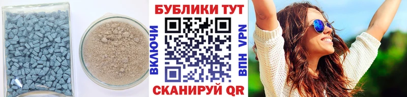 Купить  Большой Камень  ЭКСТАЗИ VHQ 