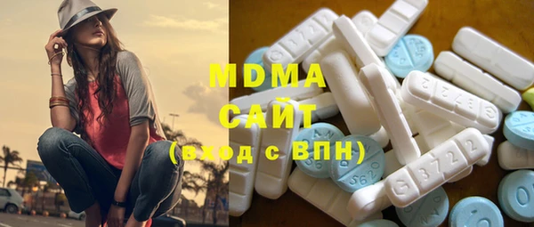 первитин Каменногорск