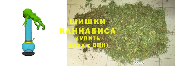 соль курить ск Каменск-Шахтинский