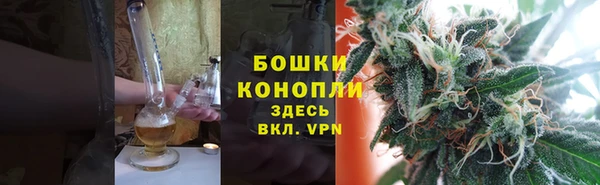 соль курить ск Каменск-Шахтинский