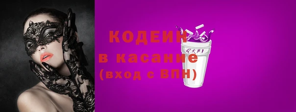 мескалин Каменка