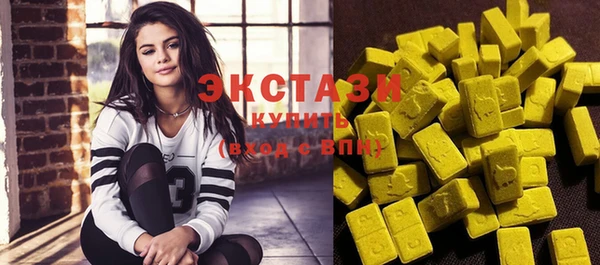 соль курить ск Каменск-Шахтинский