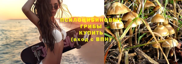 соль курить ск Каменск-Шахтинский