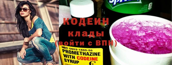 соль курить ск Каменск-Шахтинский