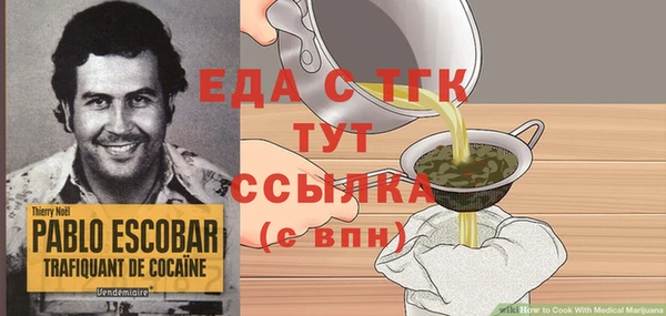 амф Медвежьегорск